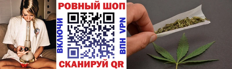 Наркошоп купить A-PVP КОКАИН ГАШ Меф мяу мяу Метадон Бошки Шишки Кирово-Чепецк