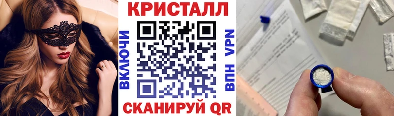 АМФ Розовый Кирово-Чепецк