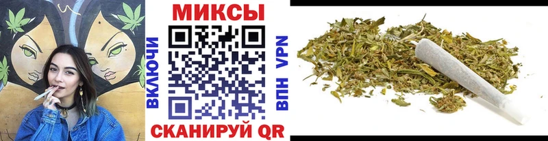 Купить закладки  Кирово-Чепецк  Бутират GHB 
