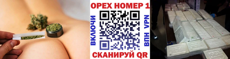 Купить где  Кирово-Чепецк  Кокаин Колумбийский 