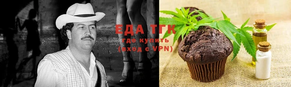 ГАЛЛЮЦИНОГЕННЫЕ ГРИБЫ Нея