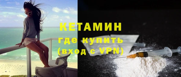 ГАЛЛЮЦИНОГЕННЫЕ ГРИБЫ Нея