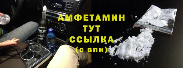 ГАЛЛЮЦИНОГЕННЫЕ ГРИБЫ Нея