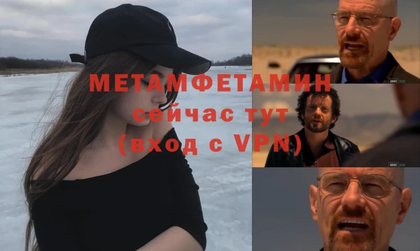 ГАЛЛЮЦИНОГЕННЫЕ ГРИБЫ Нея