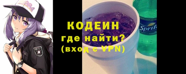 стаф Нефтегорск