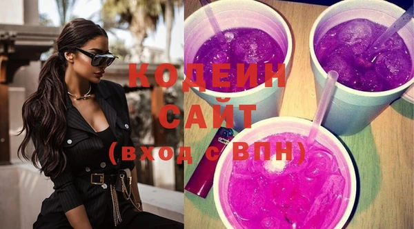 стаф Нефтегорск