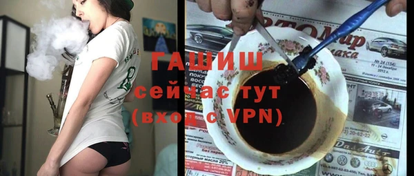 ГАЛЛЮЦИНОГЕННЫЕ ГРИБЫ Нея