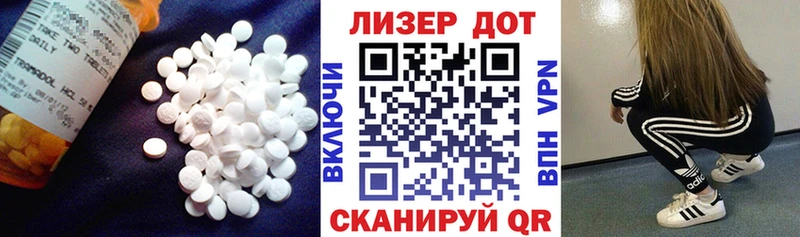 Купить закладки Кирово-Чепецк Лсд 25 экстази кислота